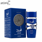 عطر أسد زنجبار من لطافة للرجال