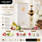 عطور دار زيمايا للنساء