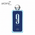 عطر 9 AM DIVE من أفنان للرجال