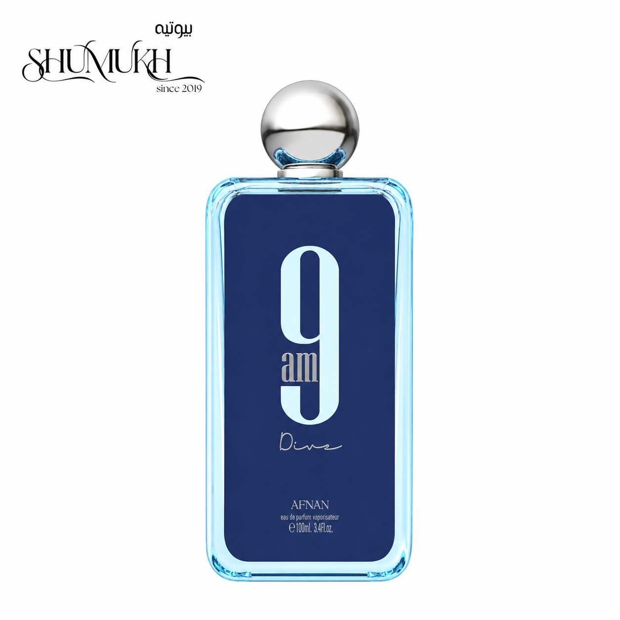 عطر 9 AM DIVE من أفنان للرجال