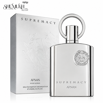 عطر سوبريماسي سيلڤر من أفنان للرجال
