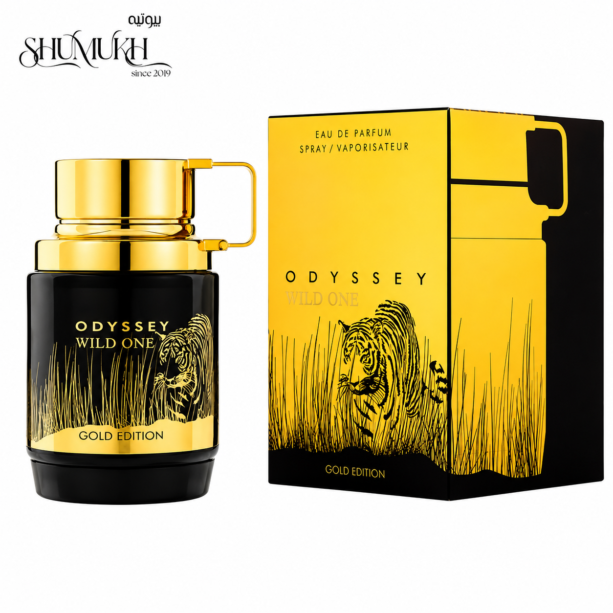 عطر أوديسي وايلد ون جولد إيديشن للرجال