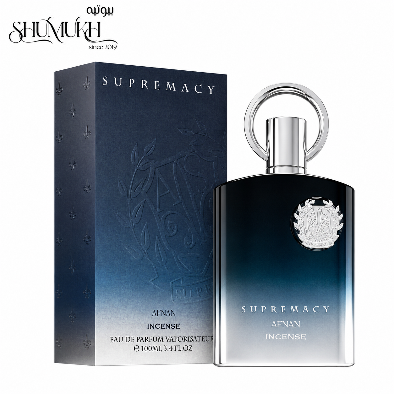 عطر سوبريماسي إنسنس من أفنان للرجال