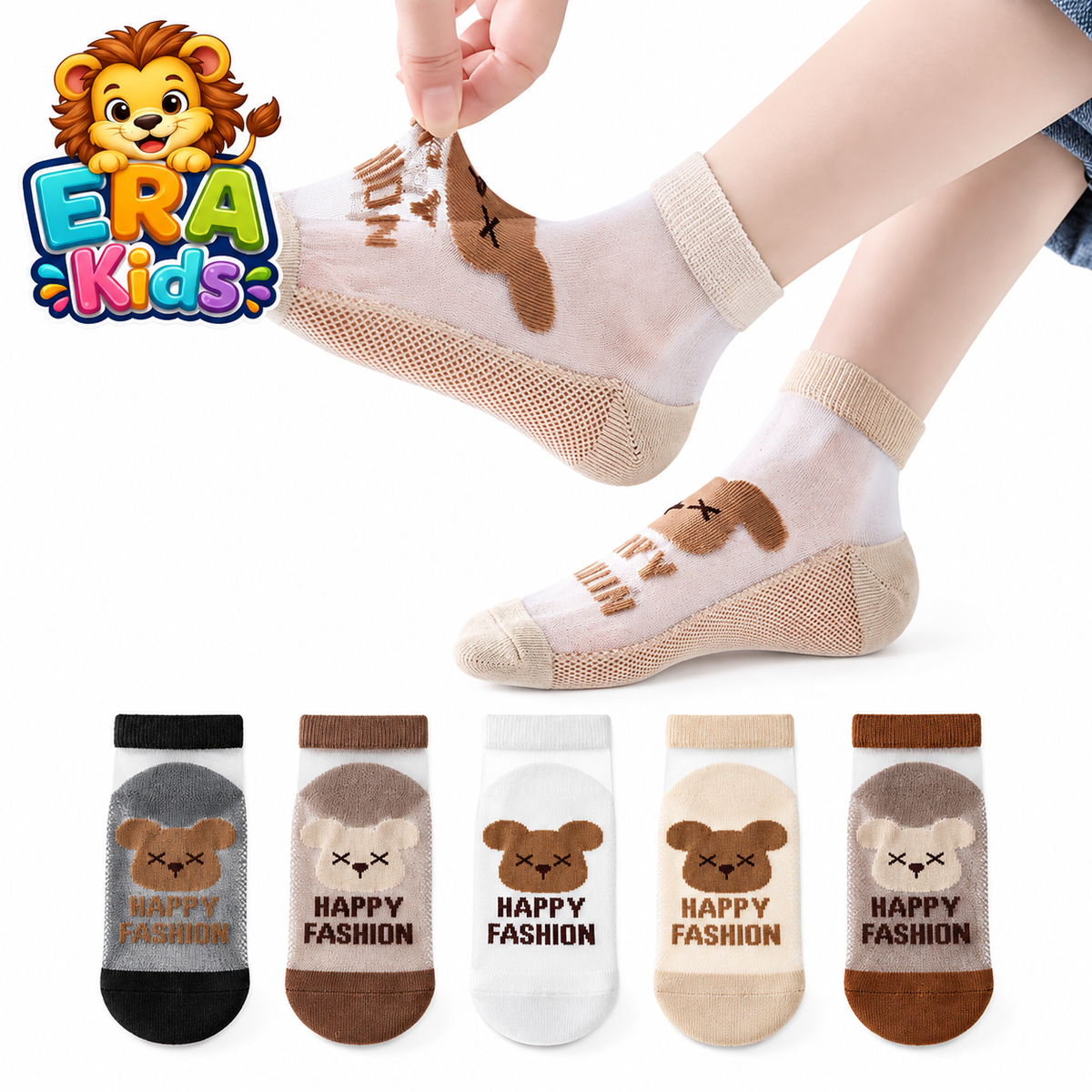 Kids Socks (4-8 Years) Model 11