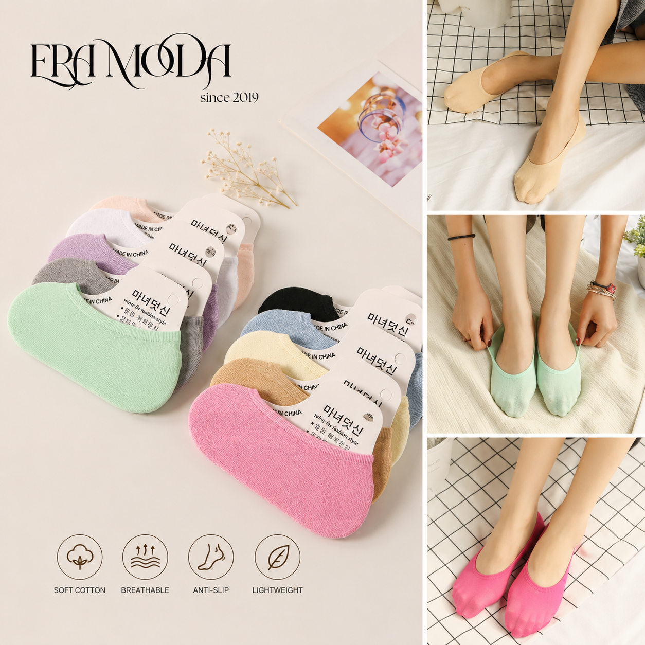 Women's Socks Code 2618008