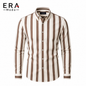 CLOVE Shirt
