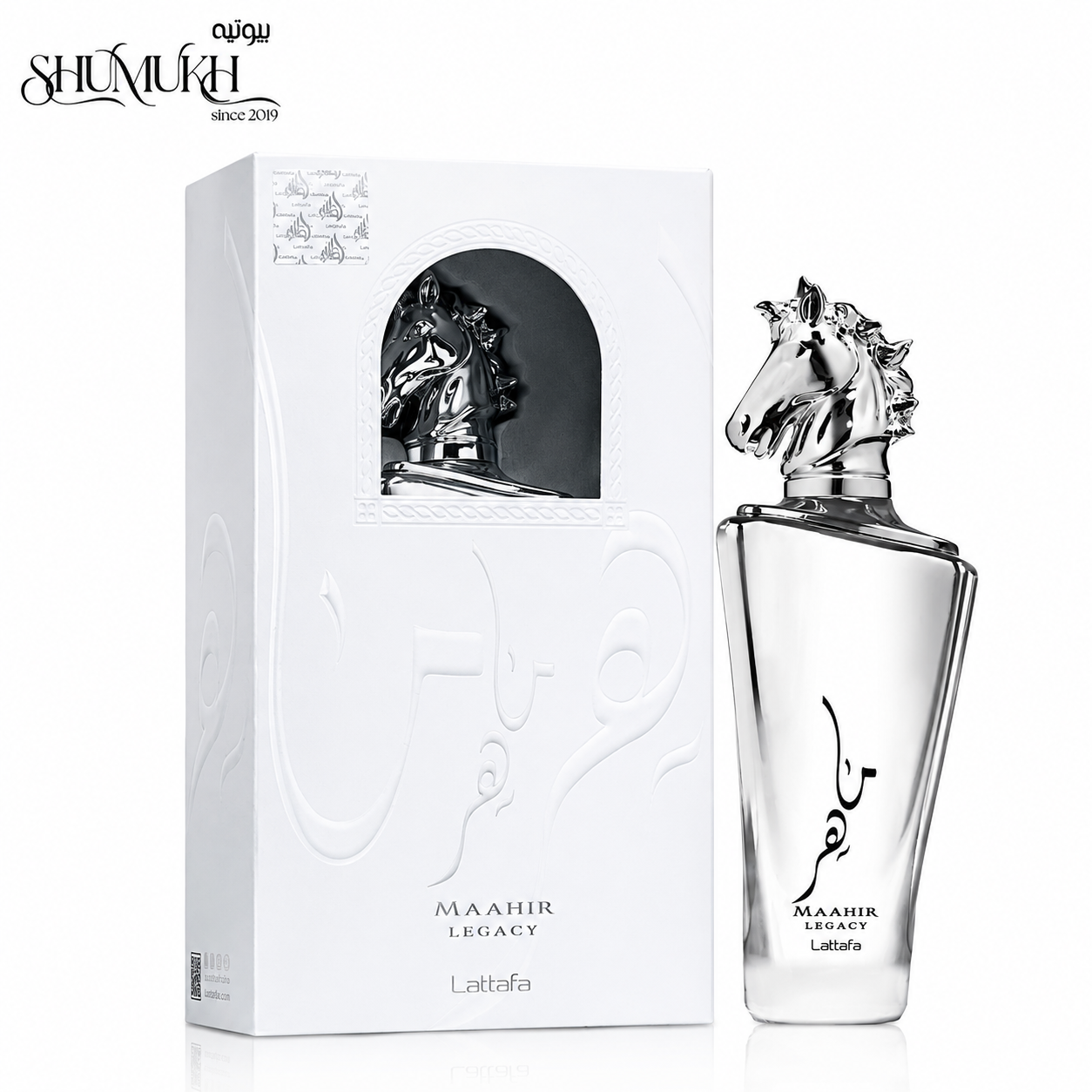 عطر ماهر ليجاسي من لطافة للرجال