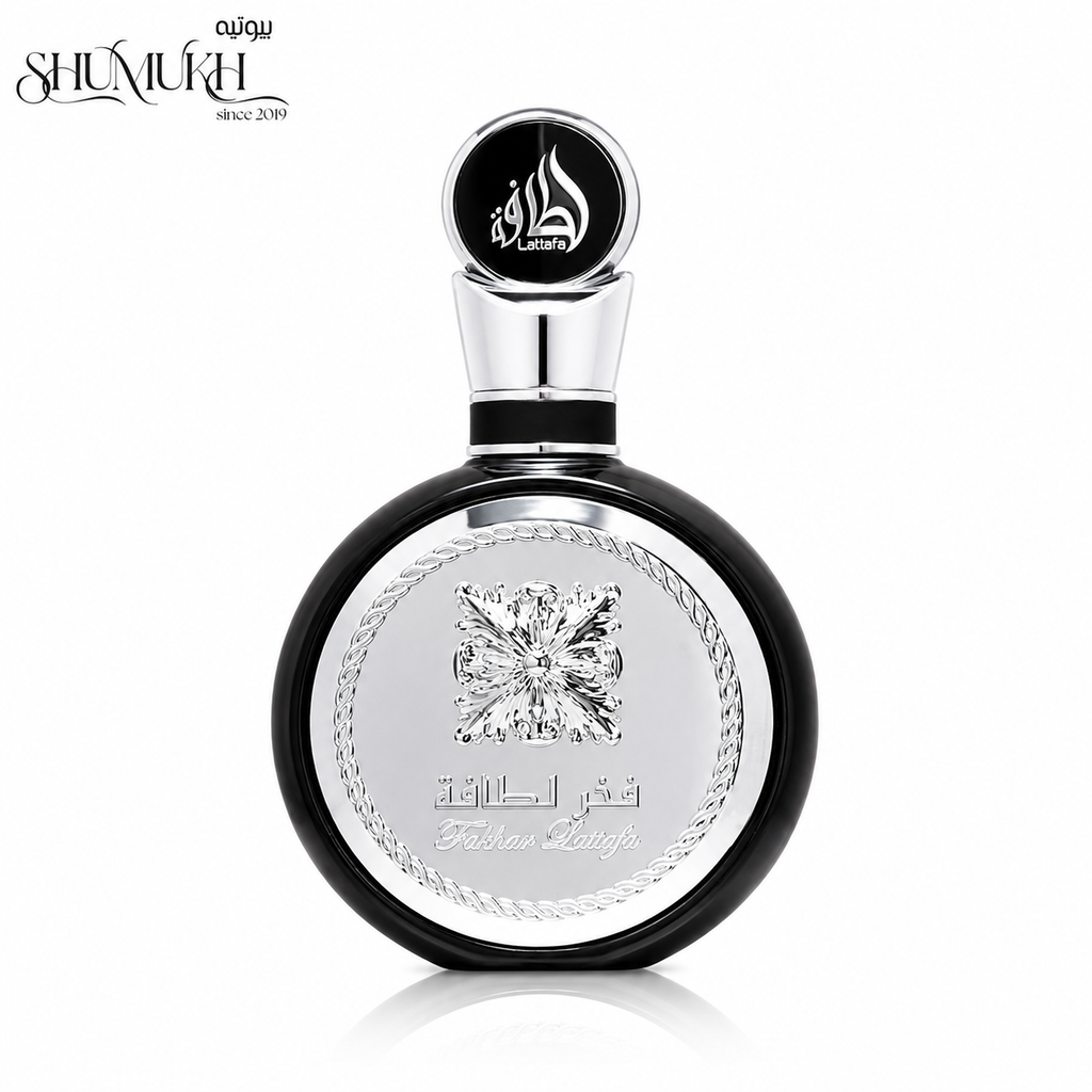 عطر فخر من لطافة للرجال