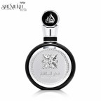 عطر فخر من لطافة للرجال