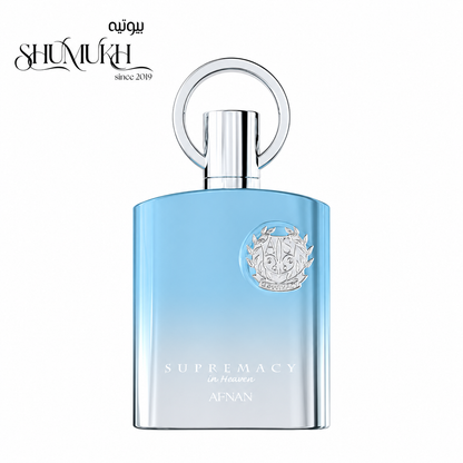 عطر سوبريماسي إن هيڤين من أفنان للرجال