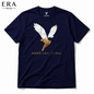 American Eagle T-shirt