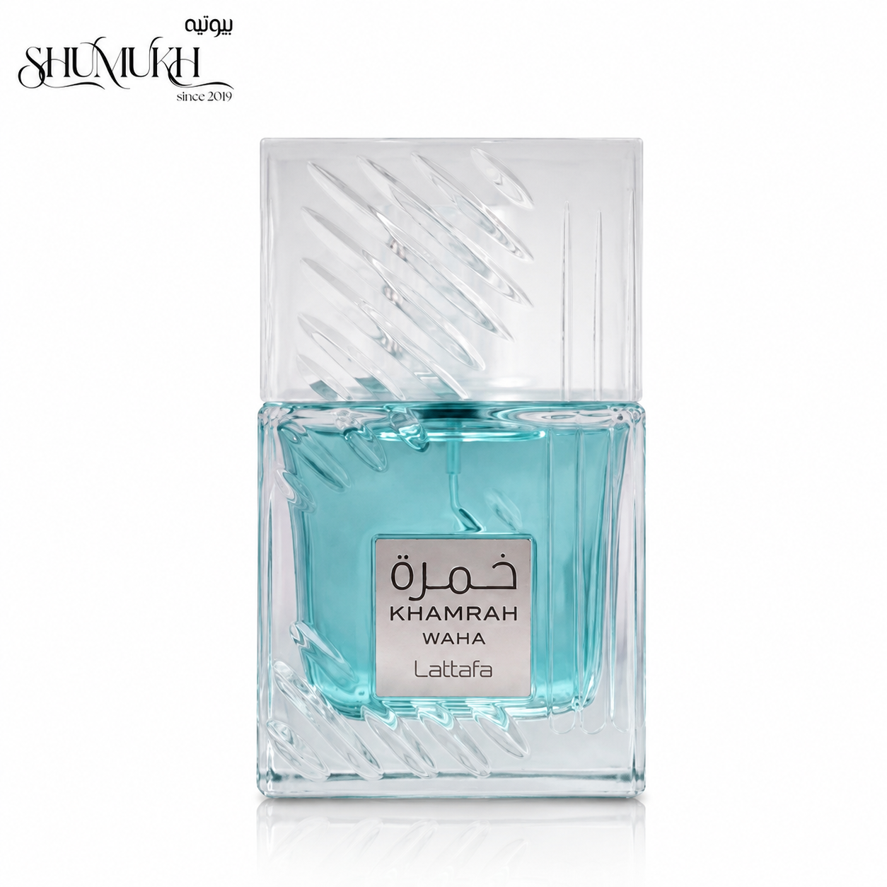KHAMRAH WAHA UNISEX PERFUME