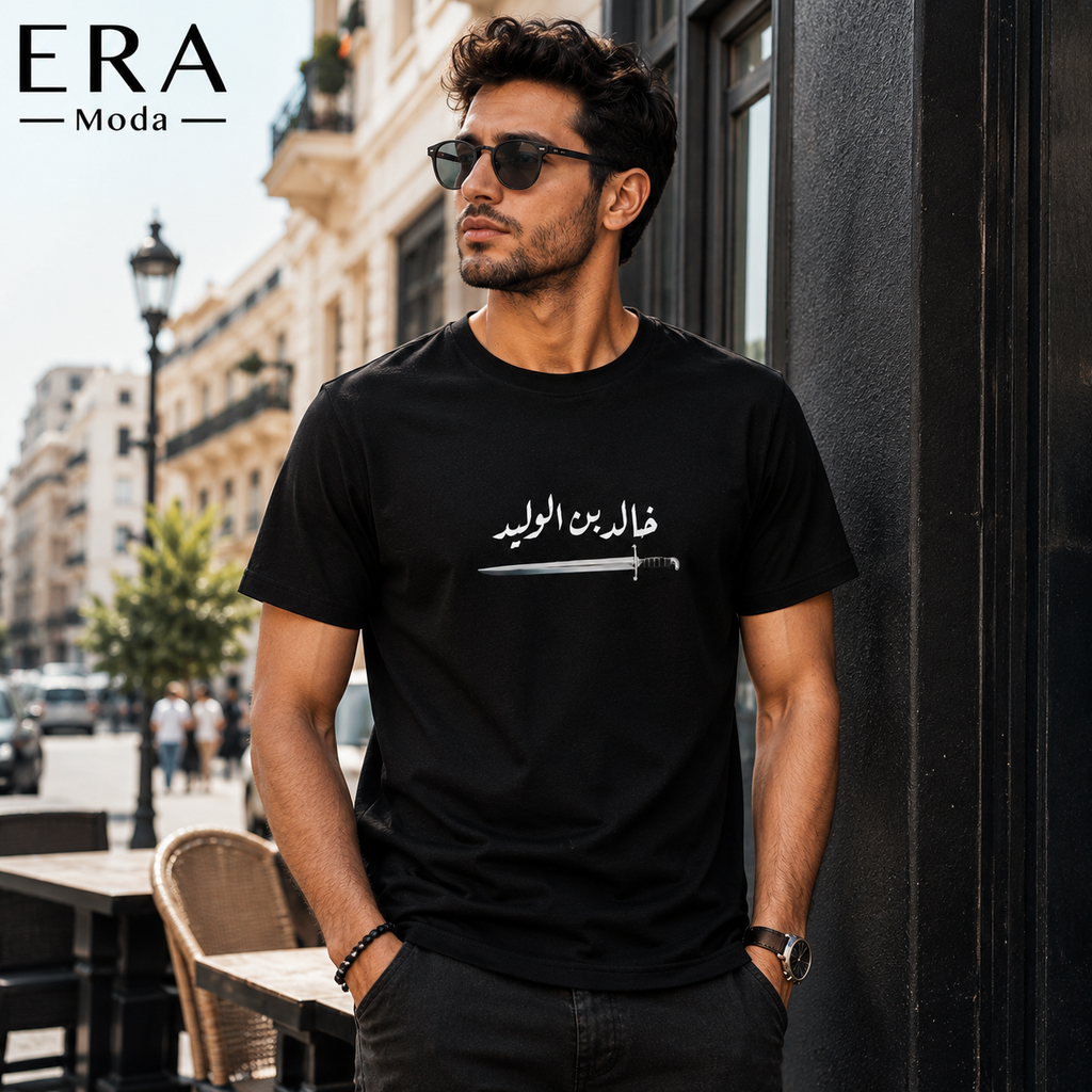 Khalid Ibn Al-Waleed T-Shirt