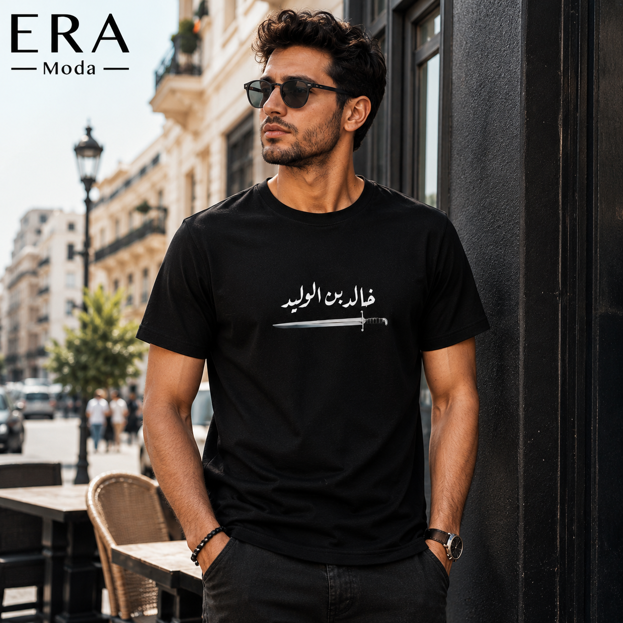 Khalid Ibn Al-Waleed T-Shirt