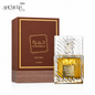 KHAMRAH QAHWA UNISEX PERFUME