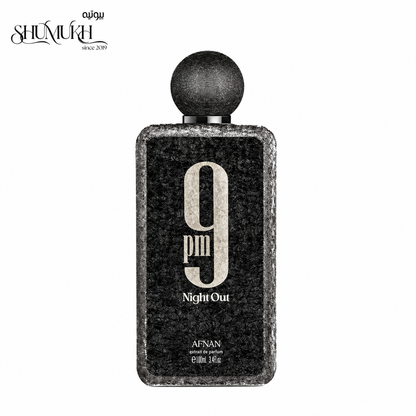 عطر 9 بي إم نايت عود من أفنان للرجال