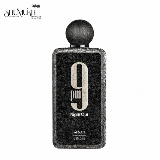 عطر 9 بي إم نايت عود من أفنان للرجال