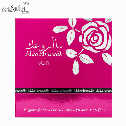 Rasasi Ma Arwa'ak Perfume