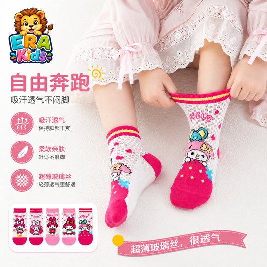 Kids Socks Model 2615009