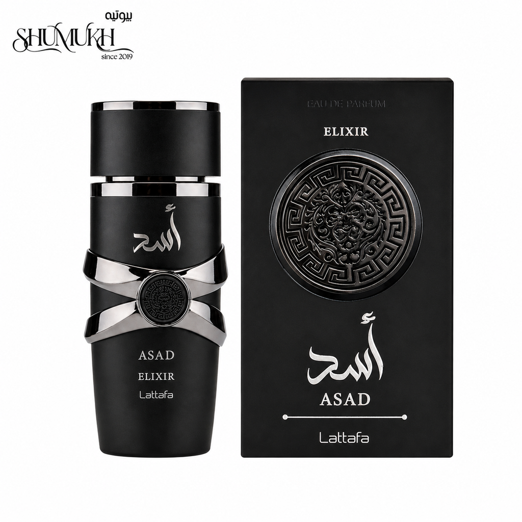 عطر أسد إليكسير من لطافة للرجال
