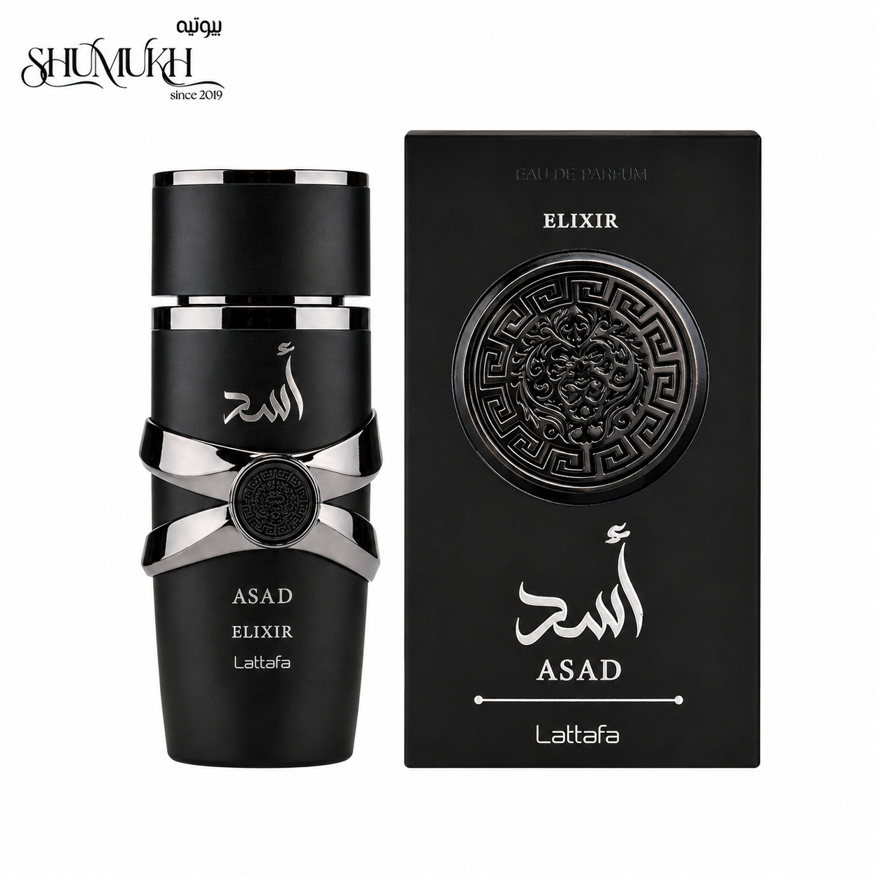 عطر أسد إليكسير من لطافة للرجال