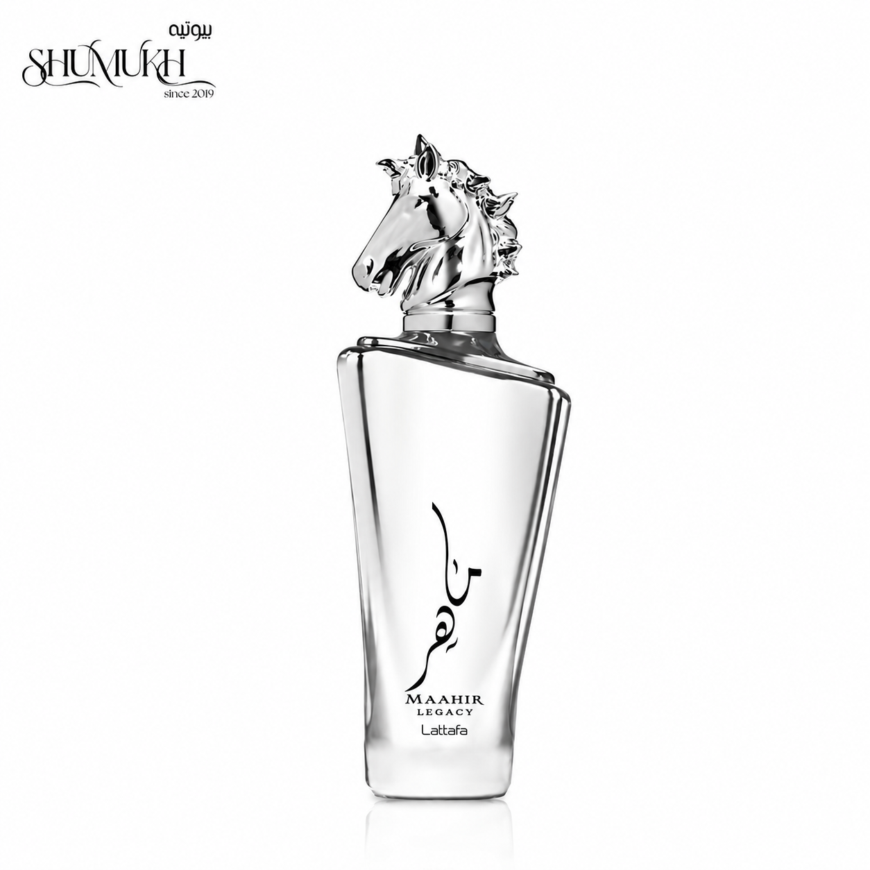 عطر ماهر ليجاسي من لطافة للرجال