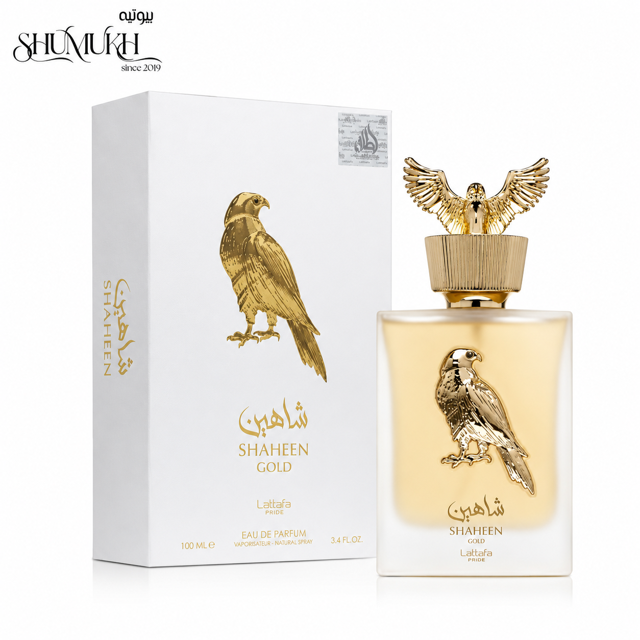 عطر شاهين جولد من لطافة للجنسين