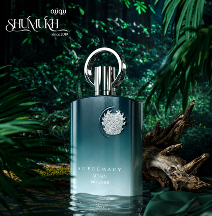 عطر سوبريماسي إنسنس من أفنان للرجال