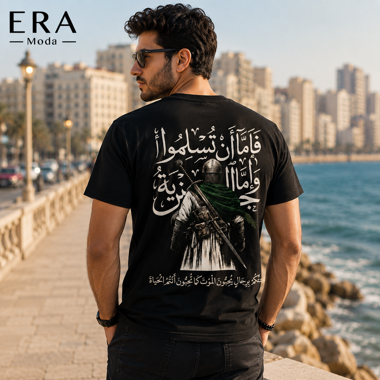 Khalid Ibn Al-Waleed T-Shirt