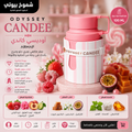 دار أرماف