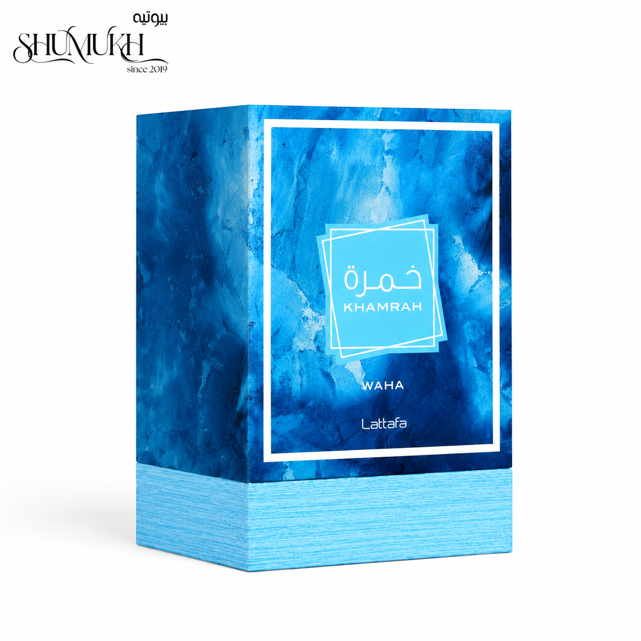 KHAMRAH WAHA UNISEX PERFUME