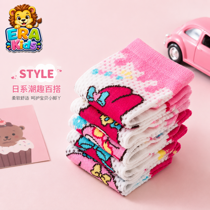 Kids Socks Model 2615009