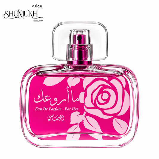 عطر ما أروعك من الرصاصي 50 مل للنساء