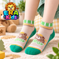 Kids Socks (4-8 Years) Model 10