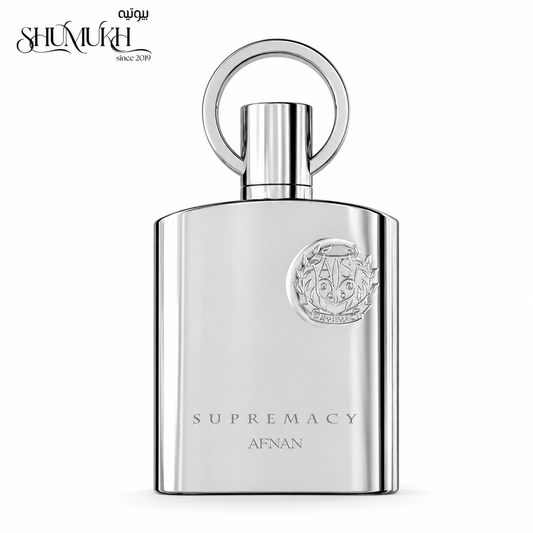 عطر سوبريماسي سيلفر من أفنان للرجال