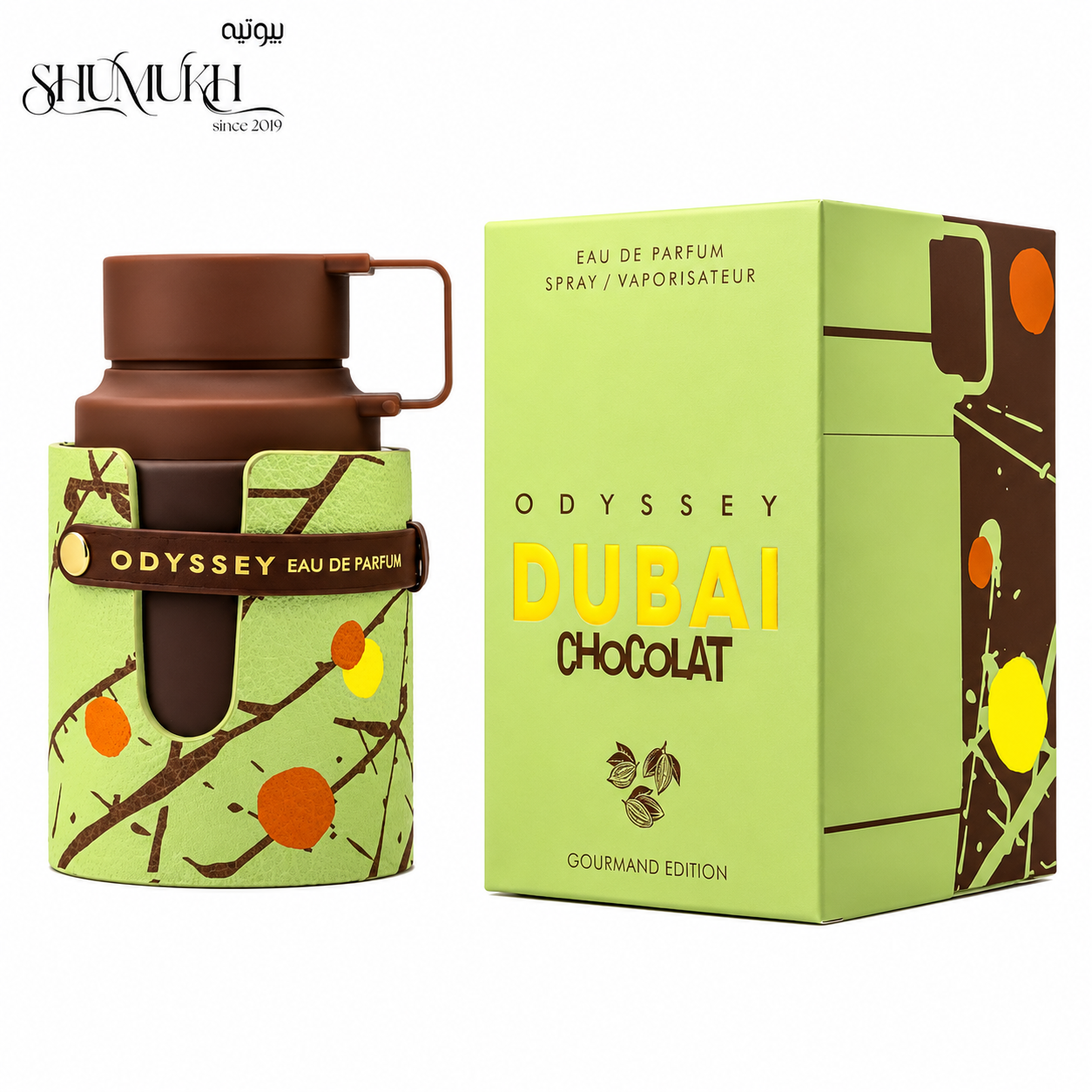 ODYSSEY DUBAI CHOCOLAT GOURMAND EDITION PERFUME FOR WOMEN