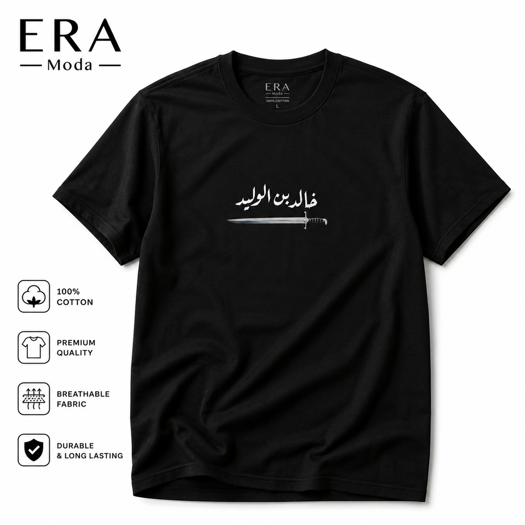 Khalid Ibn Al-Waleed T-Shirt