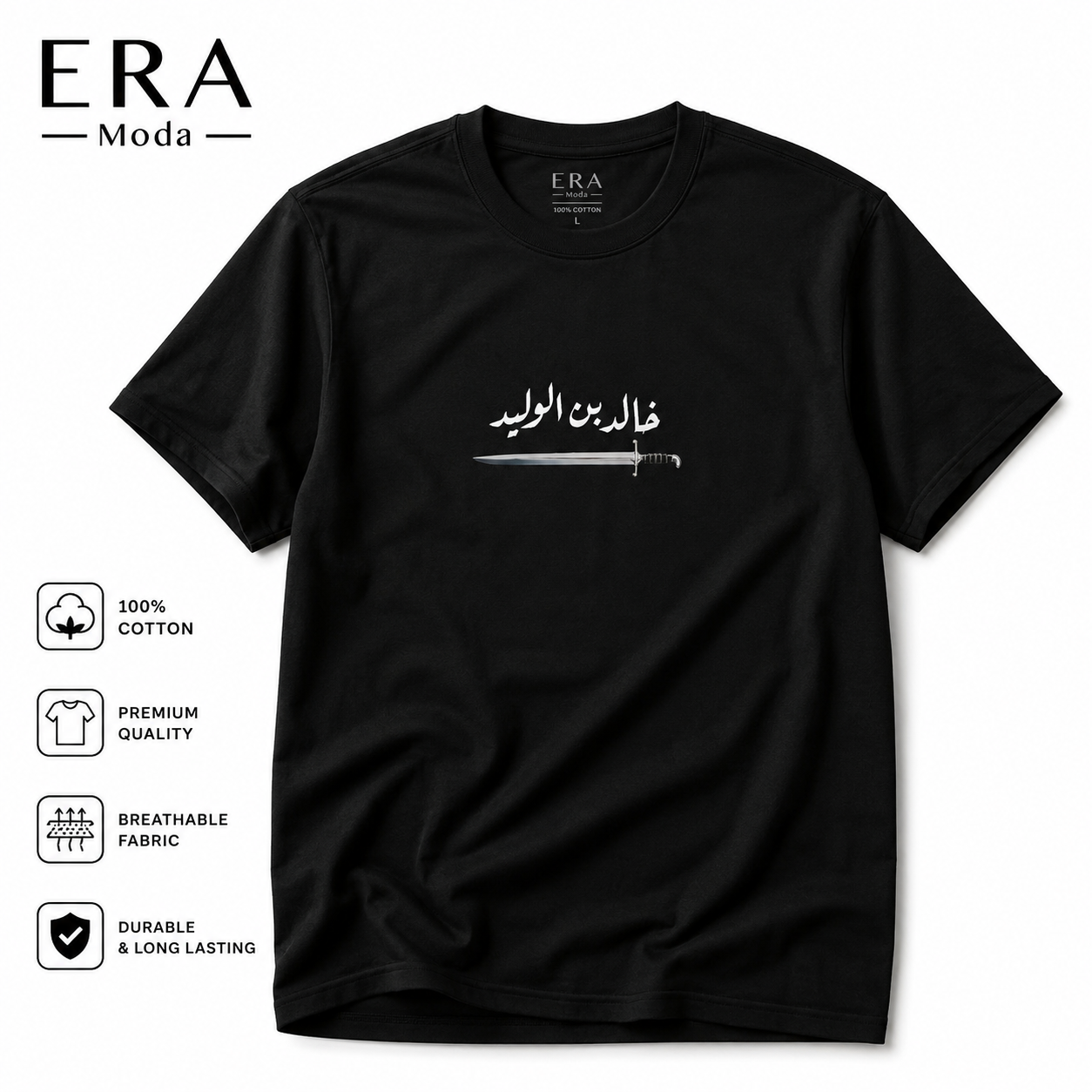 Khalid Ibn Al-Waleed T-Shirt