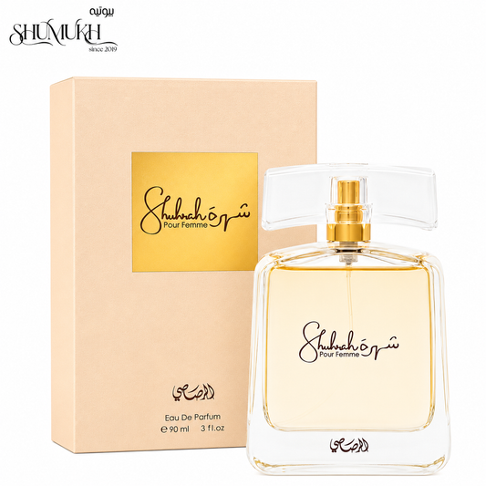 Shuhrah Pour Femme from Rasasi Perfume