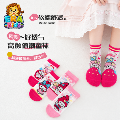Kids Socks Model 2615009
