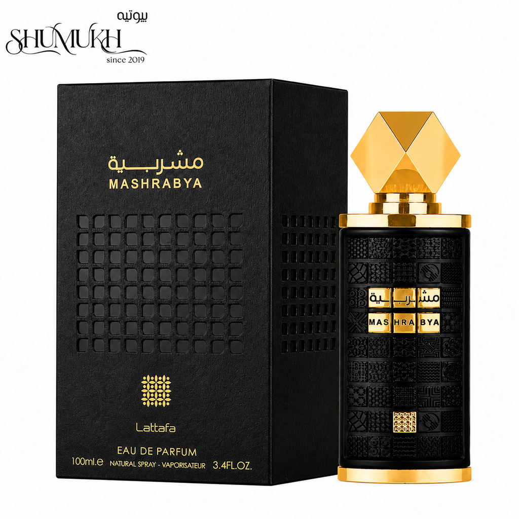عطر مشربية من لطافة للرجال