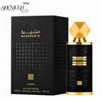 عطر مشربية من لطافة للرجال