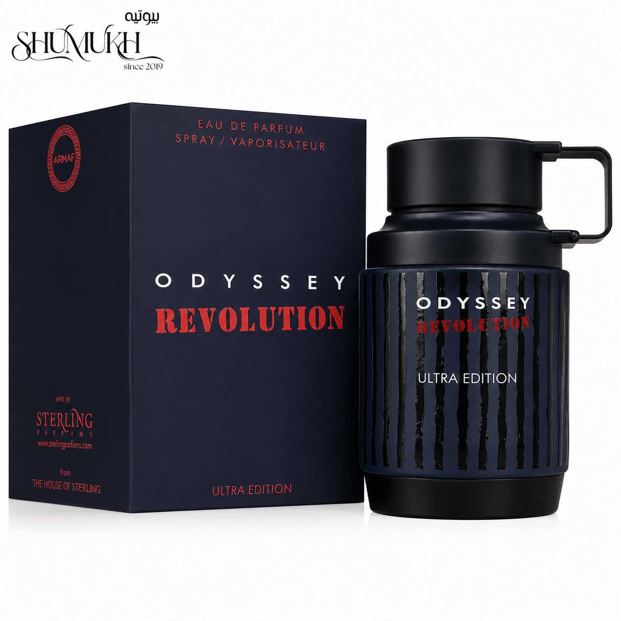 عطر أوديسي ريڤولوشن ألترا إيديشن للرجال