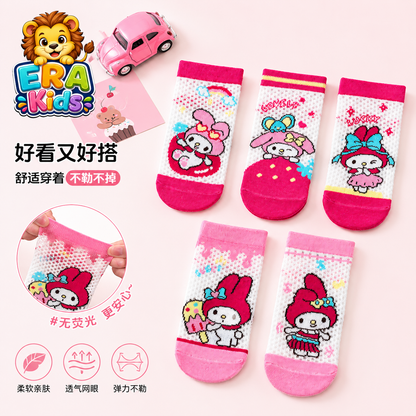 Kids Socks Model 2615009