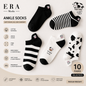 Women's Socks Code 2618003