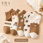 Women's Socks Code 2618002