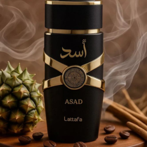 أسد لطافة